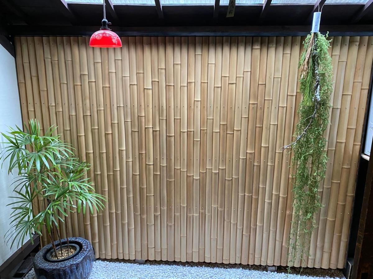 Yumeji Vintage Villa Kyoto Extérieur photo