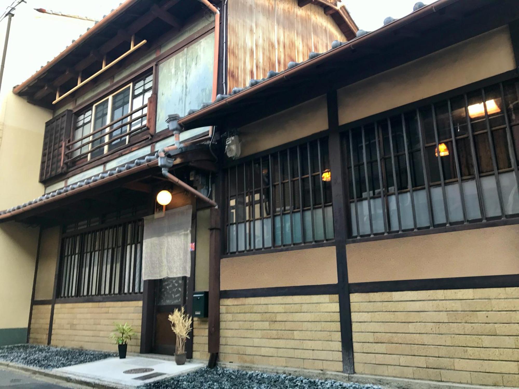 Yumeji Vintage Villa Kyoto Extérieur photo